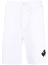 Dsquared2 Logo-print Track Shorts In White