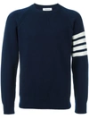 Thom Browne Navy Cashmere Striped Armband Pullover In Blue
