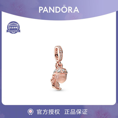 Pandora 【潘多拉礼物】仙境简约时尚个性百搭diy创意手镯手链项链串饰 In Gold