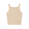 Saint Laurent Crochet-design Sleeveless Top In Natural