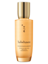 SULWHASOO WOMEN'S CONCENTRATED GINSENG RENEWING EMULSION