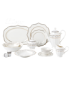 LORREN HOME TRENDS WAVY MIX AND MATCH BONE CHINA SERVICE FOR 8-BLOSSOM, SET OF 57