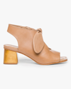 Bernardo Lizzie Leather Knot Zip Sandals In Sand Glove Leather