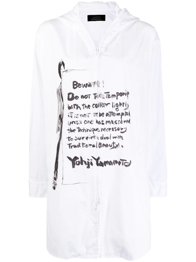 Yohji Yamamoto Hand-written Hooded Shirt In White