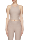 Beyond Yoga 'focus' Spacedye Crop Tank Top In Neutral