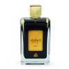 LATTAFA LATTAFA UNISEX EJAAZI EDP SPRAY 3.4 OZ FRAGRANCES 6291106069020