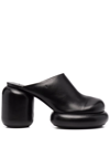 Jil Sander 65mm Leather Mules In 001 Nero