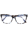 Tom Ford Tortoiseshell-effect Cat-eye Glasses In Brown
