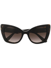 DOLCE & GABBANA LOGO-EMBELLISHED CAT-EYE SUNGLASSES