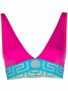 Versace Pink Greca Border Triangle Bikini Top In Rosa