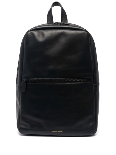 Common Projects Engraved-logo Leather Backpack In Schwarz