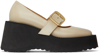 MM6 MAISON MARGIELA OFF-WHITE MARY JANE WEDGES