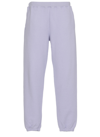Aries Premium Temple Straight-leg Logo-print Cotton-jersey Sweatpants In Lilac