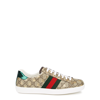GUCCI ACE GG SUPREME BEE-PRINT MONOGRAMMED SNEAKERS
