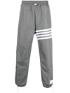 Thom Browne Grey 4-bar Lounge Pants In Grey