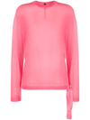 SARA LANZI CREW-NECK JUMPER