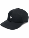 Polo Ralph Lauren Ralph Lauren Rlx Twill Polo Player Cap In Refined Navy