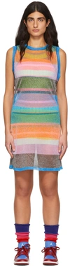 Agr Multicolor Polyester Mini Dress In Multi Thick Stripe