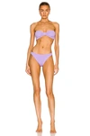 Hunza G Stretch Nylon Bandeau Bikini With Ribbed Texture In Animal Print