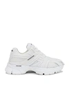 Balenciaga Modern White Sneakers With Breathable Mesh Upper In White