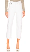 Agolde High Rise Stovepipe Jeans Cake In White