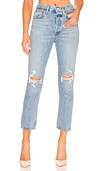 Agolde Riley High Rise Straight Crop In Blue