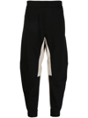 EMPORIO ARMANI PANELLED-DESIGN TRACK PANTS