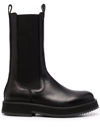 Joseph British Chelsea Leather Boots In Schwarz