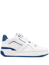 Just Don Jd3 Basketball Panelled Leather Low-top Trainers In White