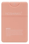 Noshinku Refillable Pocket Hand Sanitizer, 0.67 oz In Spice