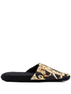 Philipp Plein Baroque-print Slippers In Schwarz