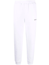 Helmut Lang White Cotton Lounge Pants In Weiss