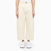 Studio Nicholson Deep Pleat Volume Pant Cream Cotton Volume Pant With Front Pleat - Sorte In Beige