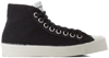 Spalwart Distressed-finish High Top Sneakers In Black