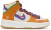 Nike White & Orange Setsubun Dunk High Up Sneakers In Sail/canyon Purple-h