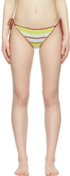 Ganni Multicolor Cotton Bikini Bottom In 999 Multicolour