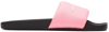 Alexander Wang Aw Pool Logo-print Slides In 959 Neon Bubblegum