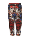 Balmain Abstract Pattern-print Cropped Trousers In Multicolor
