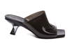 Vic Matie Shiny Slip-on 70mm Shoes In Brown