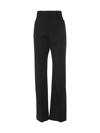 Jacquemus Le Pantalon Sauge Wool Twill High Pants In Black
