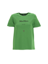 S Max Mara T-shirt In Cotton With Print In Green