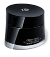 ARMANI COLLEZIONI CREMA NERA SUPREME REVIVING LIGHT CREAM (30ML)