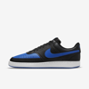Nike Men's Court Vision Low Casual Sneakers From Finish Line In Black