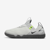 Nike Air Zoom Pulse Shoes In Photon Dust,iron Grey,volt,black