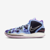 Nike Kyrie Infinity Basketball Shoes In Aluminum/sail/black