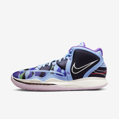 Nike Kyrie Infinity Basketball Shoes In Aluminum,black,sail