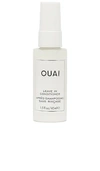 OUAI TRAVEL LEAVE