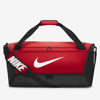 Nike Brasilia 9.5 Training Duffel Bag In Red