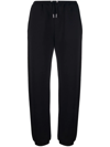 MAX & MOI LOGO-PATCH DRAWSTRING TROUSERS