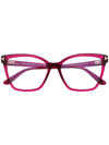 Tom Ford Ft5812 Square-frame Glasses In Rosa